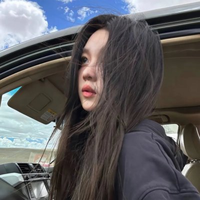 心寒